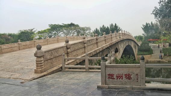 趙州橋+正定古城+隆興寺+榮國府一日遊【私人導覽、二環內接駁】