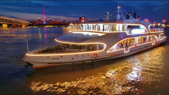 Wuhan Liangjiang Tour · Miaojia Pier/Wuhan Pass No.2 Pier (Night Tour of the Yangtze River) - Experience the dazzling light show along the rivers, immerse yourself in Wuhan's enchanting nightscape, and enjoy the refreshing river breeze.
