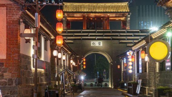 黃渤海畔的明珠，齊魯風情的窗口——煙台一日遊