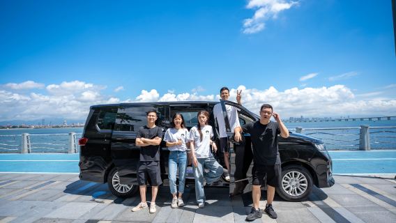Xiamen private charter 1-day tour with driver-guide|Private tour|Flexible timing