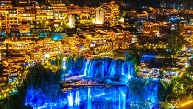 1-day Tour to Pengjiazhai + Furong Town | Ancient Waterfall Town with Millennia of History · Hanging Ancient Buildings