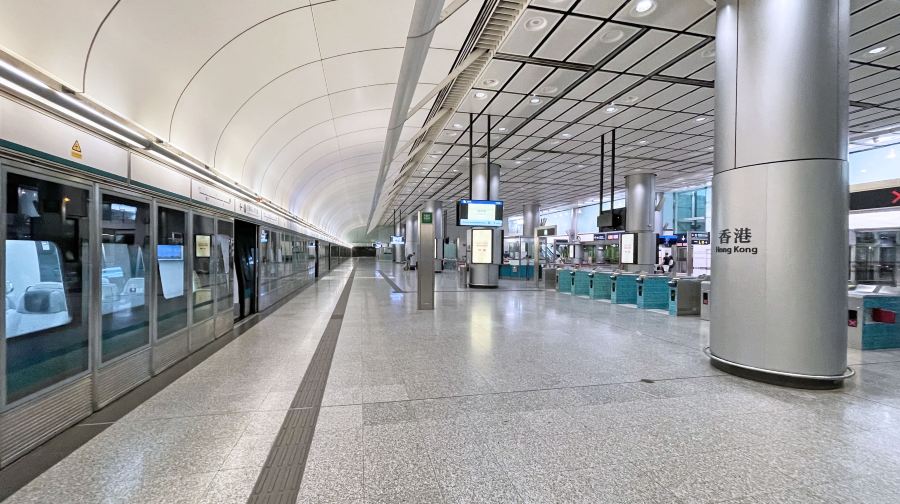 香港機場快線優惠火車票 Hong Kong Airport Express Ticket