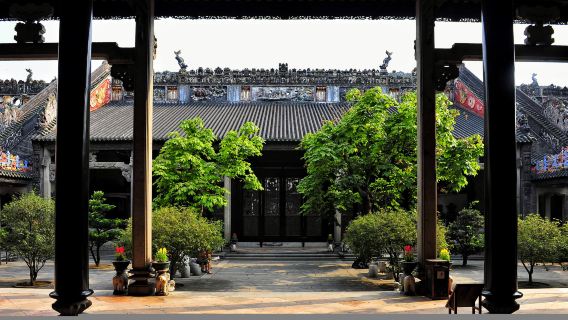 Premium small group tour: Guangzhou Chen Clan Ancestral Hall English cultural tour | Optional multilingual guide service