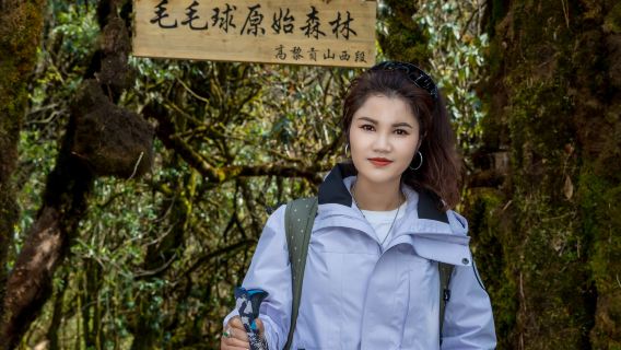 Pakej Premium 1: Trekking Bulu 3/6km Termasuk 3 Hidangan Percuma + Pemandu Pelancong + Kolam Air Panas Semula Jadi + Insurans