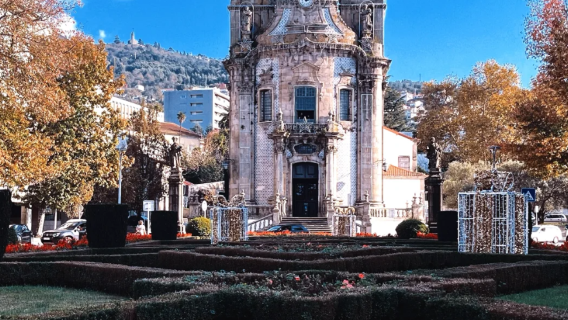 葡萄牙波多出發：吉馬良斯一日遊（專屬客服）