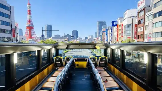 Strawberry Gift Box Themed Open-Top Sightseeing Bus Tour in Tokyo