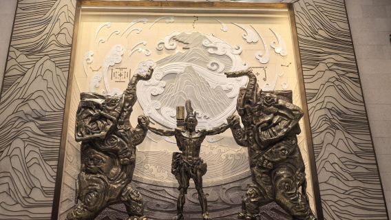 National Senior Guide Service - Henan Museum Tour [Available on Weekends and Holidays]