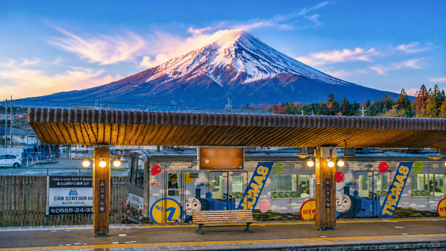 Fuji Express Train Experience one-day tour