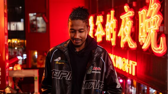 Tokyo: Private Shibuya Neon Lights Photo Tour