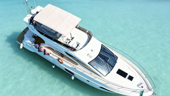 Qinhuangdao yacht charter: luxury yacht cruise from Beidaihe Putao Island