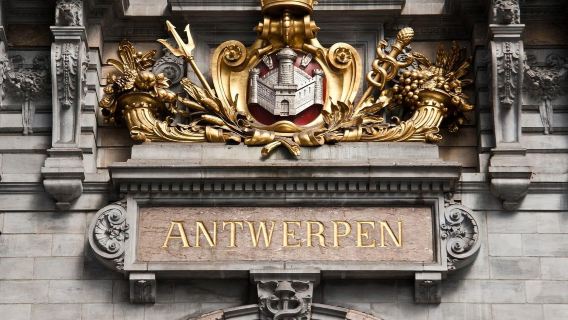 Belgium Brussels round-trip Antwerp Ghent and Atomium 1-day tour