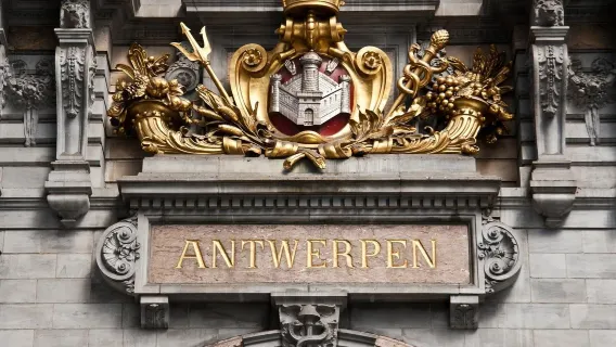 Passeio de um dia para Antuérpia, Ghent e Atomium com ida e volta de Bruxelas na Bélgica