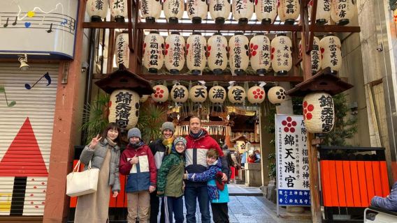 Nishiki Market Brunch Walking Food Tour in Kyoto