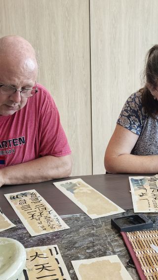 Wuhan, Hubei | Chinese calligraphy experience | Traditional calligraphy journey for beginners