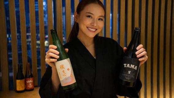 Fukuoka Nishinakasu: Japanese Sake Tasting with 3 Appetizers