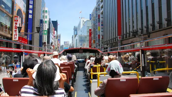 Tokyo, Giappone| bus hop-on hop-off turistico Tokyo Sky Hop-on Hop-off