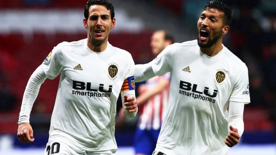 メスタージャ スタジアム - リーガ・エスパニョーラ - バレンシアのホームスタジアム、観客制限なし【ラ・リーガサッカーの魅力を体感/チケット受け取り不要】