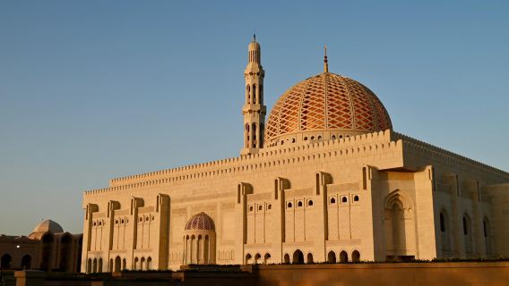 ทัวร์วันเดียว/ทัวร์หลายวัน พิพิธภัณฑ์แห่งชาติโอมาน + ป้อมมุทราห์ + พระราชวังสุลต่านมัสกัต พร้อมบริการภาษาจีนและภาษาอังกฤษ