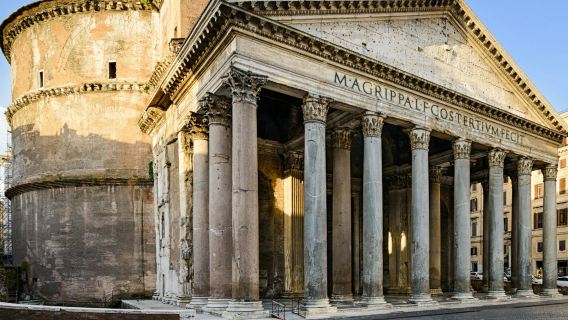 Pantheon di Roma: Biglietto Fast Track + Audioguida Ufficiale