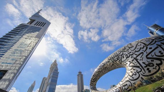 From Dubai Private Tour: Full Day Dubai City without Lunch