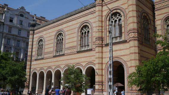 Hungarian Jewish Museum & Dohány Synagogue Complex: Fast Track