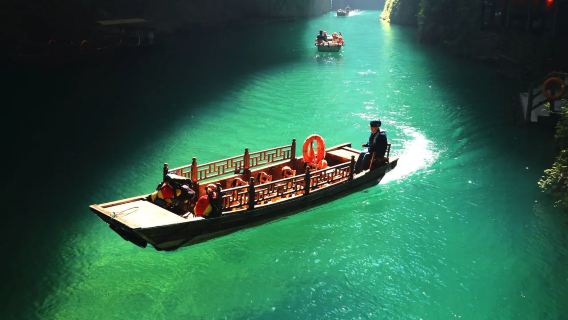 【一單一團·含必消景交】鶴峰屏山峽谷+獅子關+夜遊宣恩一日遊