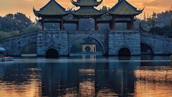 揚州日遊