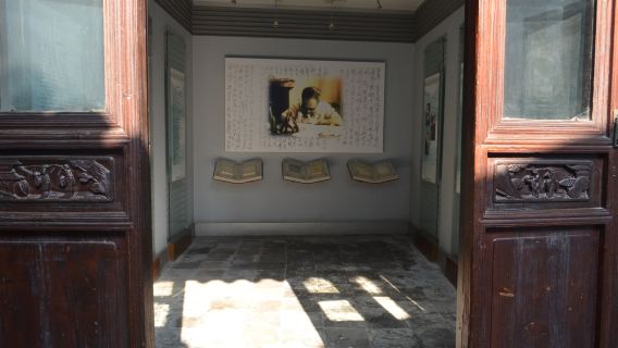 Huishan Ancient Town + Nanchan Temple + Wuxi Ancient Canal Cruise + Former Residence of Qian Zhongshu