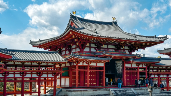 宇治市日遊