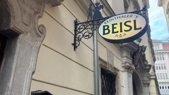 услуга бронрования столика в ресторане Reinthaler's Beisl в Вене, Австрия