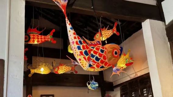 【私人導覽】呈坎魚燈+徽州古城+西溪南丨日遊+夜遊丨專車專導