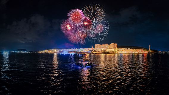 Phu Quoc Sunset Chilling Yacht Tour – Ocean Views, Music & Luxury food