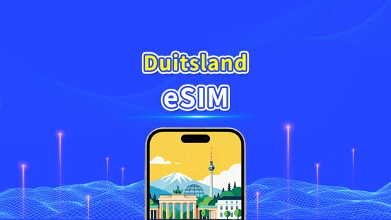 Duitsland eSIM | 5G/4G | Dag-/datapakket | 24 uur | 1-30 dagen | QR-code
