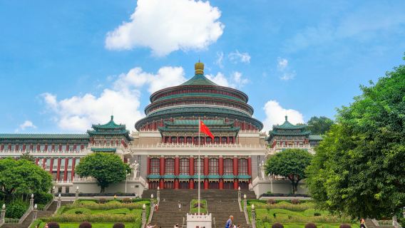 5-tägige private Reise durch Chongqing Wulong und die Felsskulpturen von Dazu [Cyberpunk-Stadt + Karst-Wunder] mit 4 Übernachtungen