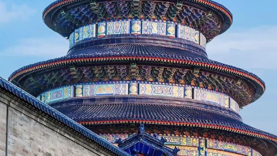 A one-day tour of Beijing's Temple of Heaven Park and Qianmen Street's food scene.