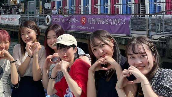 大阪：少人数グループ道頓堀川クルーズ