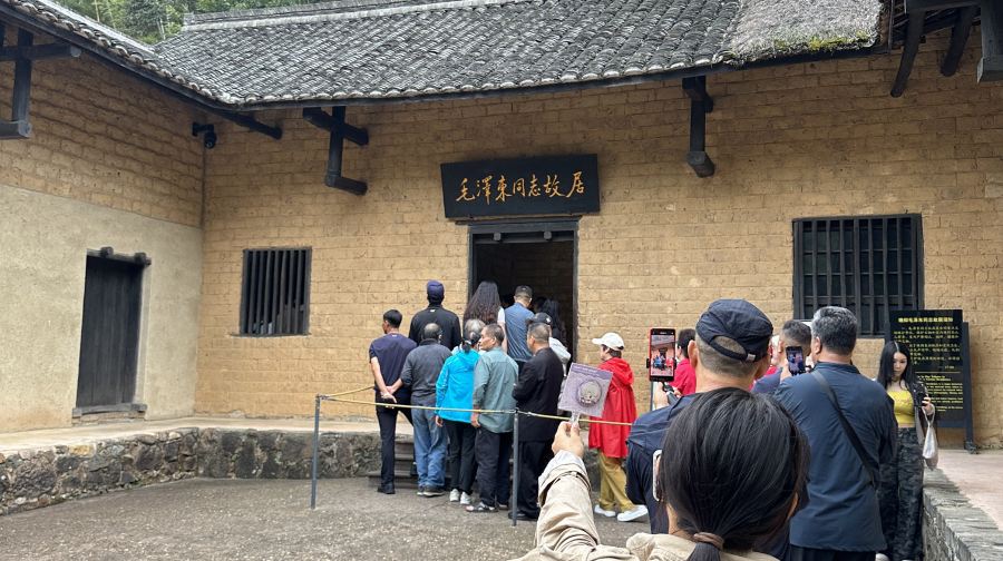 韶山毛澤東故居+劉少奇故居+銅像廣場+紀念館純玩一日遊無自費