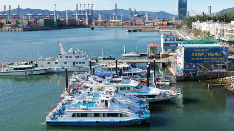 【10人純玩小團】深圳大梅沙+中英街+金色海岸遊輪+平安大廈