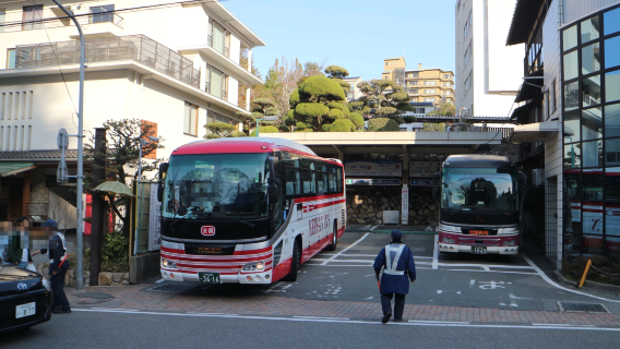 Билет на скоростной автобус до горячих источников Арима в Осака и Кобе, регион Кансай, Япония