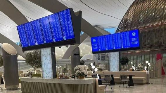Abu Dhabi | Lounge VIP all'Aeroporto Internazionale di Abu Dhabi [AUH] | Sala VIP per coincidenze, relax, ristorazione e pernottamento