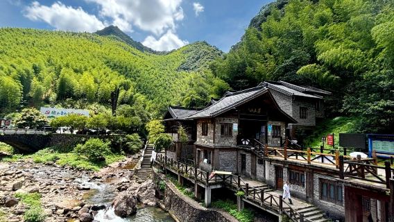 Pakej hiburan tulen kumpulan kecil · Pemandangan gunung dan lembah · Lawatan sehari eksklusif Gunung Yaowang + Tianji Longmen