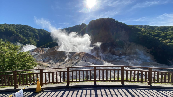 日本札幌-登別地獄谷+火山科學館【中文包車自由行】