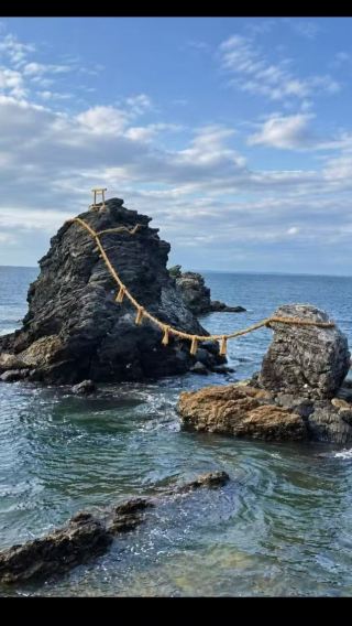 Japan Nagoya + Toba Aquarium + Ise Jingu + Meoto Iwa (Wedded Rocks) private charter 1-day tour