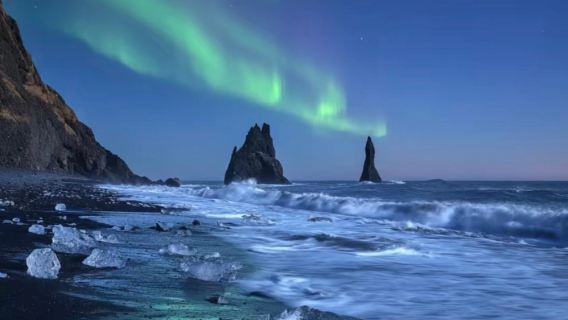 Iceland Reykjavik - Perlan - Sky Lagoon - Sewaan Peribadi Bahasa Cina - Lawatan Santai