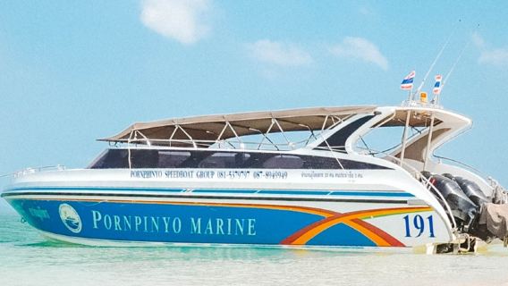 布吉島出海快艇包船斯米蘭包船皇帝島皮皮島蛋島珊瑚島泰國旅遊