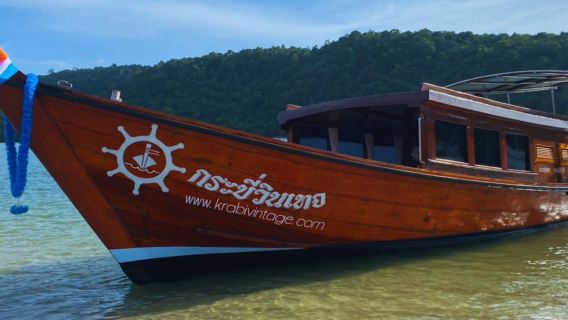 กระบี: ชมพระอาทิตย์ขึ้น 4 เกาะด้วยเรือวินเทจสุดหรู