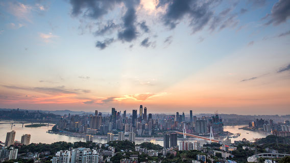 Chongqing