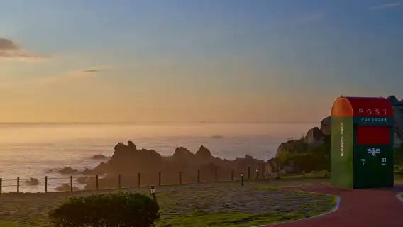 從釜山出發，前往蔚山蔚州郡的一日遊