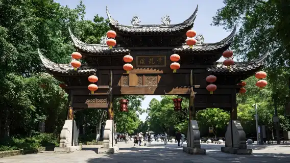 Chengdu Dujiangyan + Huanglongxi one-day tour(Millennium Water Conservancy Project|Thousand-year-old town