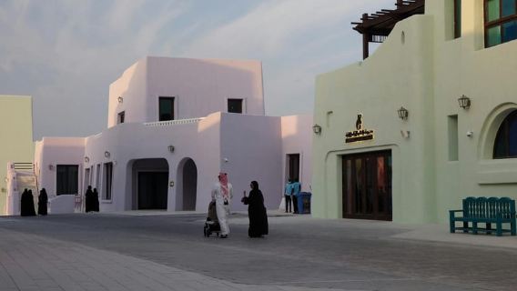 Ab Doha Kreuzfahrthafen: 4-stündige Stadtrundfahrt durch Doha